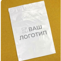 Biała torba kurierska 12,5 x 19 cm, klapa 3,5 cm z Twoim logo