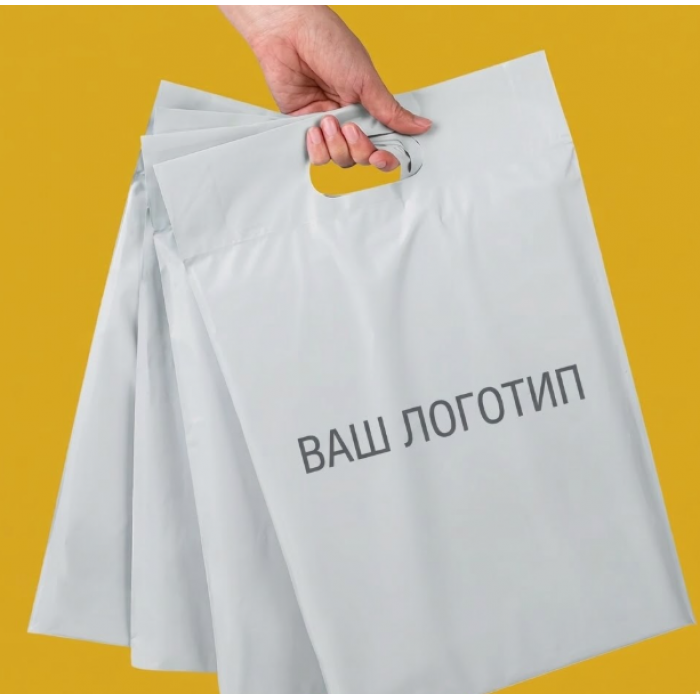 Білий Кур'єрський Пакет з ручкою 30х34см 40 см клапан З Вашим Логотипом