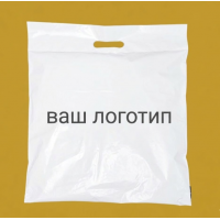 Білий Кур'єрський Пакет з ручкою 40х40см 40 см клапан З Вашим Логотипом
