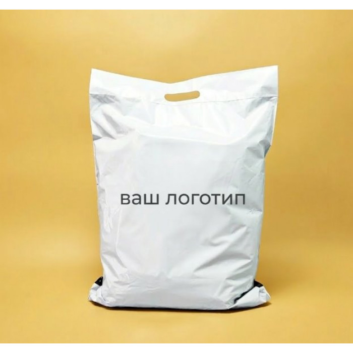 Білий Кур'єрський Пакет з ручкою 40х54см 40 см клапан З Вашим Логотипом