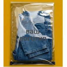 Прозорий Кур'єрський Пакет 40х60см 40 см клапан З Вашим Логотипом