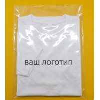 Прозорий Кур'єрський Пакет 30х40см 40 см клапан З Вашим Логотипом