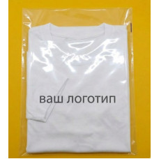 Прозорий Кур'єрський Пакет 30х40см 40 см клапан З Вашим Логотипом