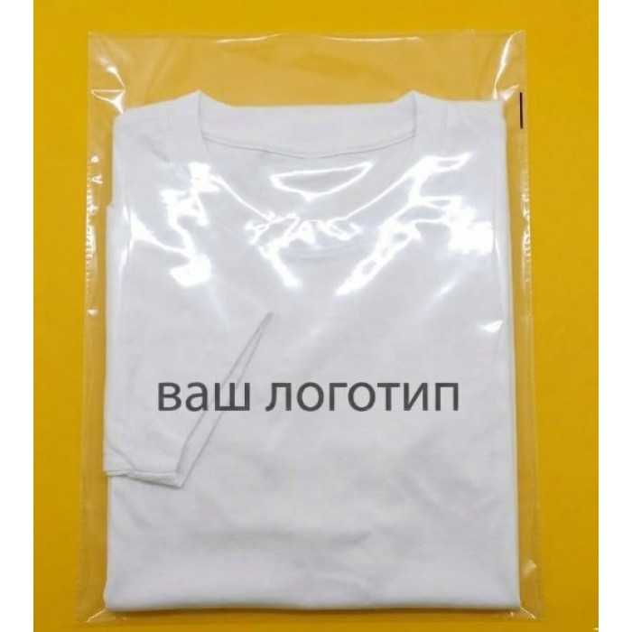 Прозорий Кур'єрський Пакет 30х40см 40 см клапан З Вашим Логотипом