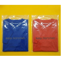 Прозорий Кур'єрський Пакет 30х40см 40 см клапан З Вашим Логотипом