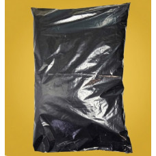 Чорний Кур'єрський Пакет 60х40см 40 см клапан З Вашим Логотипом