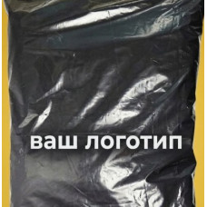 Чорний Кур'єрський Пакет 60х40см 40 см клапан З Вашим Логотипом