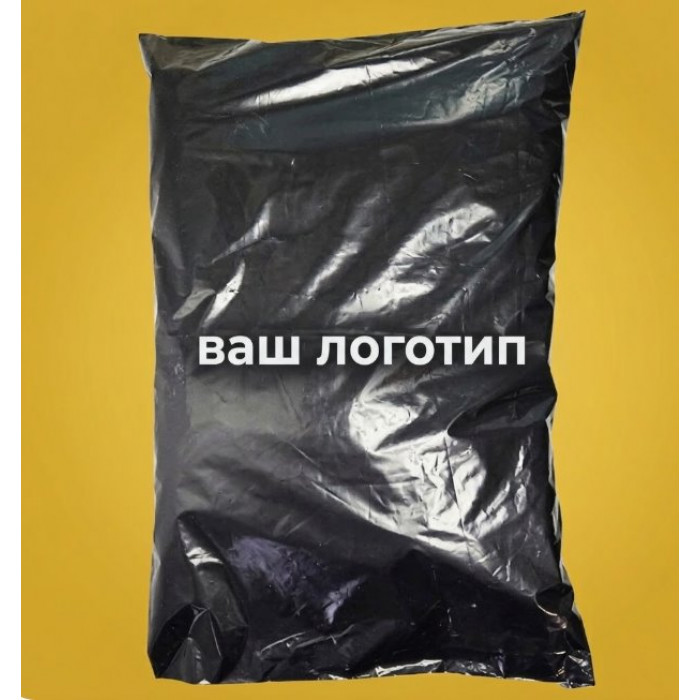 Чорний Кур'єрський Пакет 60х40см 40 см клапан З Вашим Логотипом