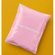 Ніжно-рожевий Кур'єрський Пакет 30х40см 40 см клапан З Вашим Логотипом