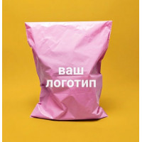 Рожевий Кур'єрський Пакет 30х40см 40 см клапан З Вашим Логотипом