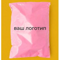 Рожевий Кур'єрський Пакет 24х32см 40 см клапан З Вашим Логотипом