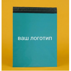 Turkusowa torba kurierska 24x32cm, zawór 40mm z Twoim logo