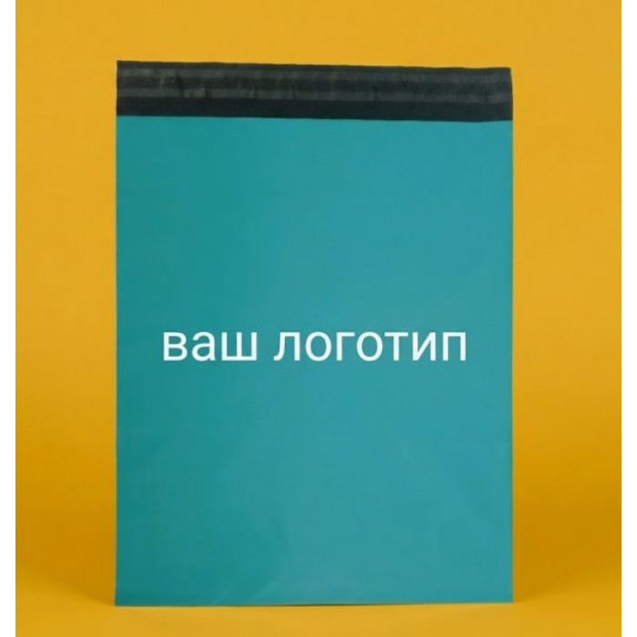 Turkusowa torba kurierska 24x32cm, zawór 40mm z Twoim logo