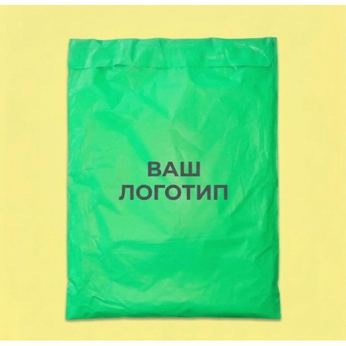 Zielona torba kurierska 30x40cm, zawór 40mm z Twoim logo