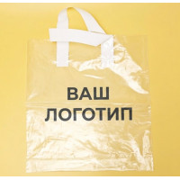 Пакет Петля  60mkm 30х35см Прозорий З білою ручкою та Вашим Логотипом 