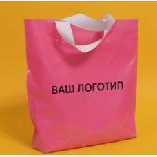 Opakowanie pętelkowe 60mkm 30x30cm różowe z białym uchwytem i Twoim logo