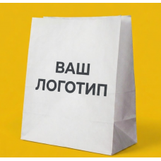 Крафт Пакет З Вашим Логотипом Білого Кольору 32х42cм Без ручок 