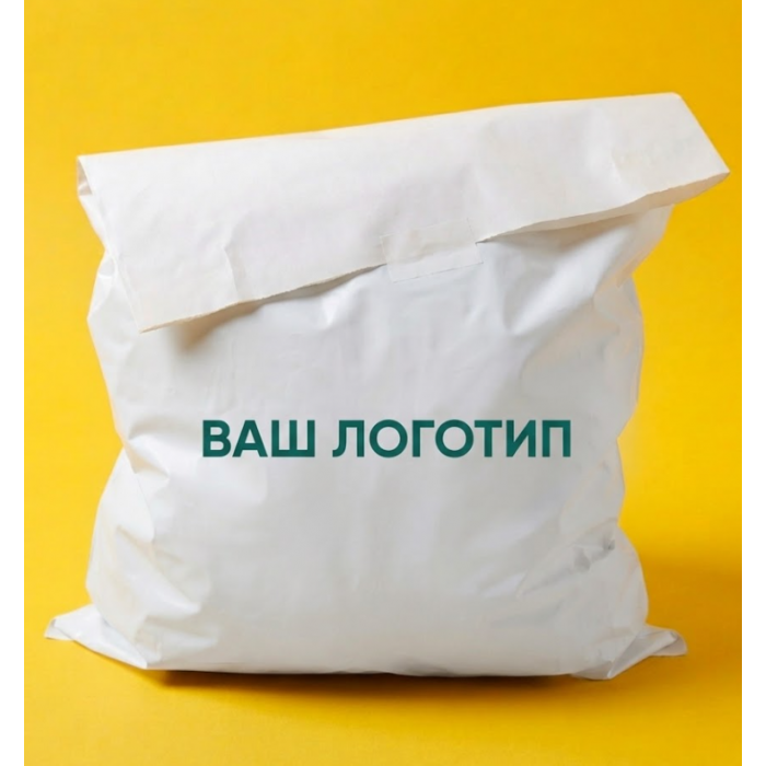 Фасувальний Білого Кольору Пакет 30х50см З Вашим Логотипом