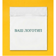 Фасувальний Білого Кольору Пакет 45х65см З Вашим Логотипом