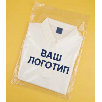Пакет З Клапаном і Клейкою Стрічкою 20х30см Поліпропіленовий Прозорий З Логотипом