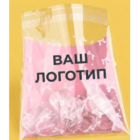 Пакет З Клапаном і Клейкою Стрічкою 25х30см Поліпропіленовий Прозорий З Логотипом