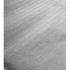 Papier Chusteczka 22g 50x70cm Z Twoim Logo Biały