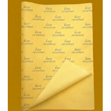 Papier bibułkowy 22g 50x70cm z Twoim logo ciepły żółty