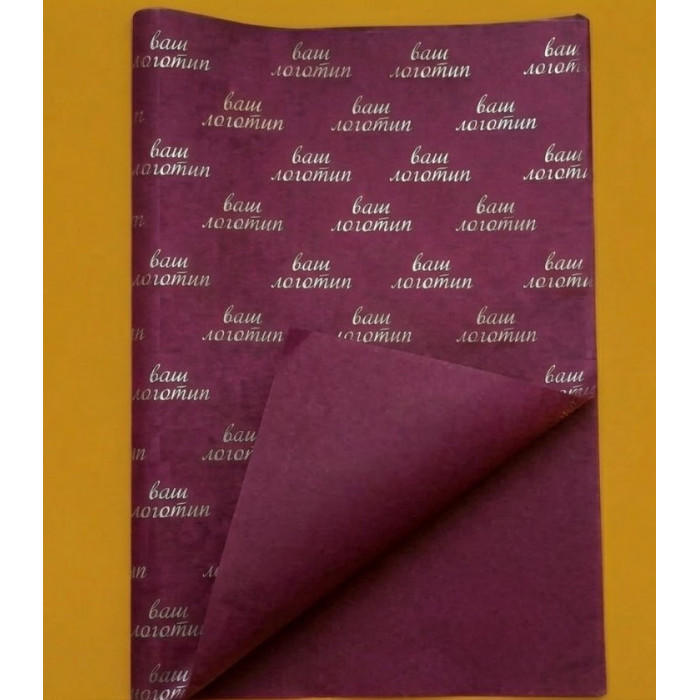 Papier Chusteczka 22g 50x70cm Z Twoim Logo Marsala