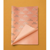 Papier Chusteczka 22g 50x70cm Z Twoim Logo Brzoskwiniowy