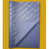 Papier Chusteczka 22g 50x70cm Z Twoim Logo Niebieski
