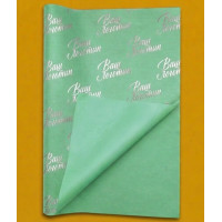 Papier Chusteczka 22g 50x70cm Z Twoim Logo Miętowy