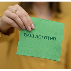 Серветки паперові зелені з друком логотипу 33х33 см (2-шарові) 1/4 склад
