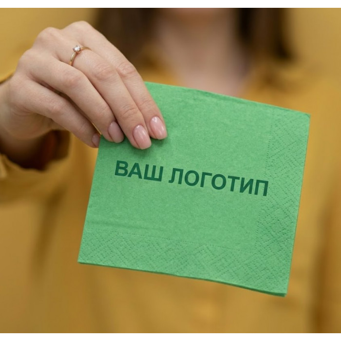 Серветки паперові зелені з друком логотипу 33х33 см (2-шарові) 1/4 склад