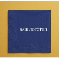 Серветки паперові сині з друком логотипу 33х33 см (2-шарові) 1/4 склад