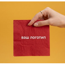 Серветки паперові червоні з друком логотипу 33х33 см (2-шарові) 1/4 склад