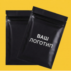 Зіп-пакет ЧОРНИЙ 20х25 см з вашим логотипом