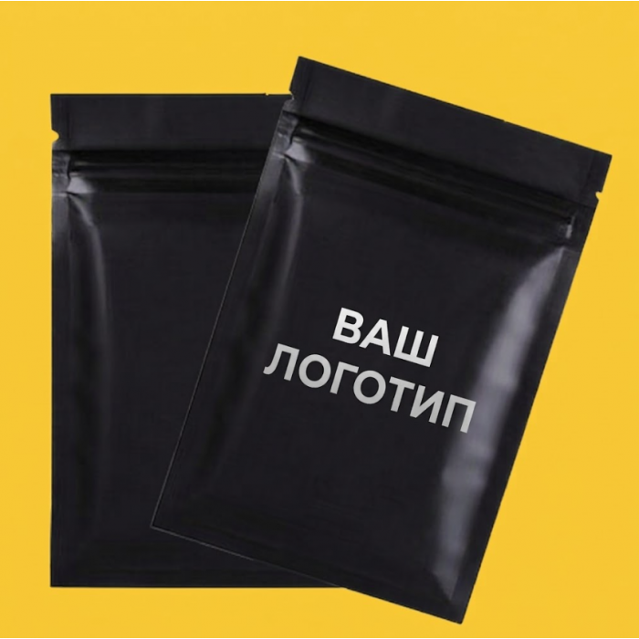 Зіп-пакет ЧОРНИЙ 20х25 см з вашим логотипом