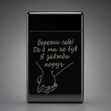 Запальничка 2 в 1 газ і USB пласка з лазерним гравіюванням