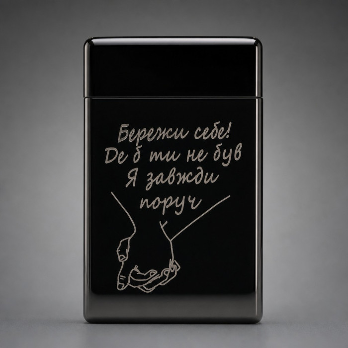 Запальничка 2 в 1 газ і USB пласка з лазерним гравіюванням