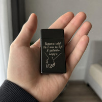 Запальничка 2 в 1 газ і USB пласка з лазерним гравіюванням