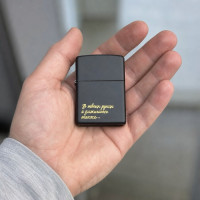 Запальничка Zippo бензинова чорна з лазерним гравіюванням