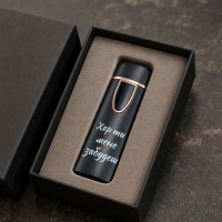 Запальничка USB електрична чорна з металевим кантом і гравіюванням