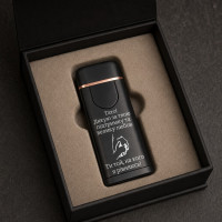 Запальничка USB чорна матова широка закруглена з гравіюванням
