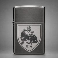 Запальнички