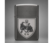 Запальнички