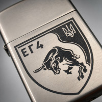 Запальничка газова турбо металева з лазерним гравіюванням