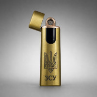 Запальничка USB електрична золотиста з лазерним гравіюванням