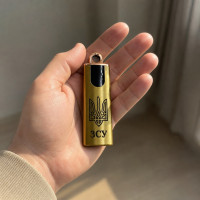 Запальничка USB електрична золотиста з лазерним гравіюванням