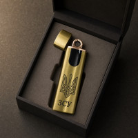 Запальничка USB електрична золотиста з лазерним гравіюванням
