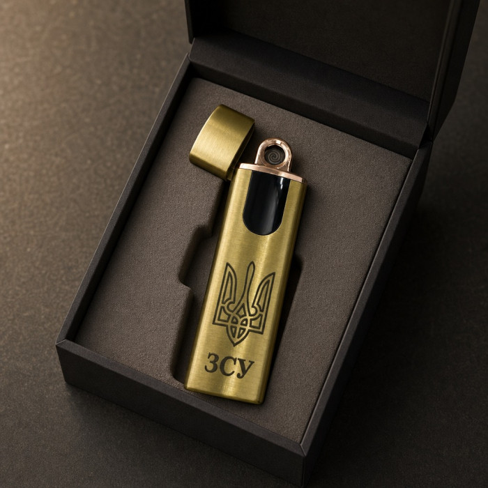 Запальничка USB електрична золотиста з лазерним гравіюванням